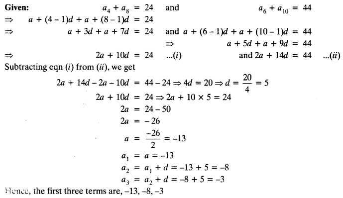 Ch 5 Maths Class 10 NCERT Solutions Arithmetic Progression Ex 5.2 Q18