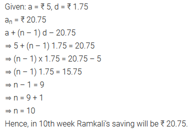 Ch 5 Maths Class 10 NCERT Solutions Arithmetic Progression Ex 5.2 Q20