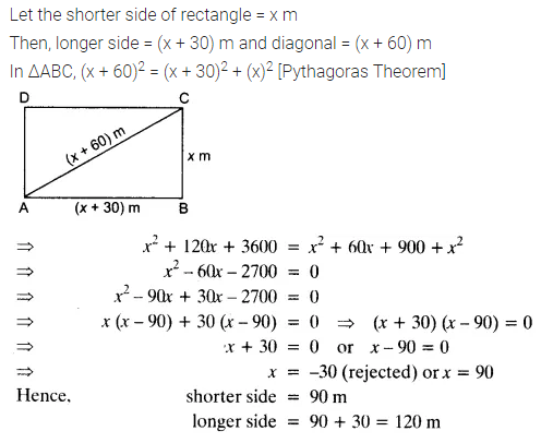 Chapter 4 Maths Class 10 NCERT Solutions Exercise 4.3 Q6
