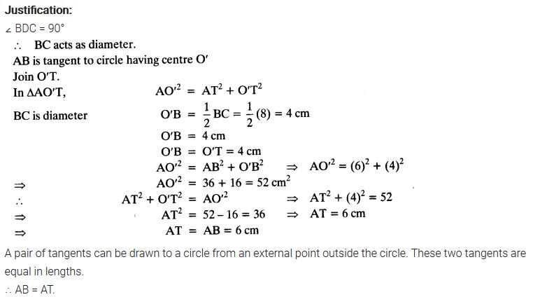 Constructions Class 10 NCERT Solutions Ex 11.2 PDF Q6.1