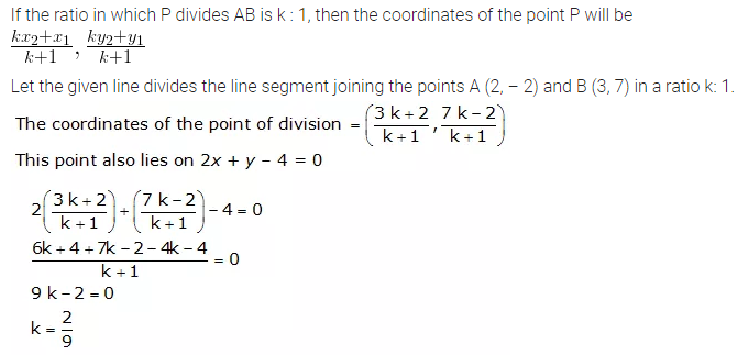 Coordinate-Geometry-Class-10-Maths-NCERT-Solutions-Ch-7-Ex-7