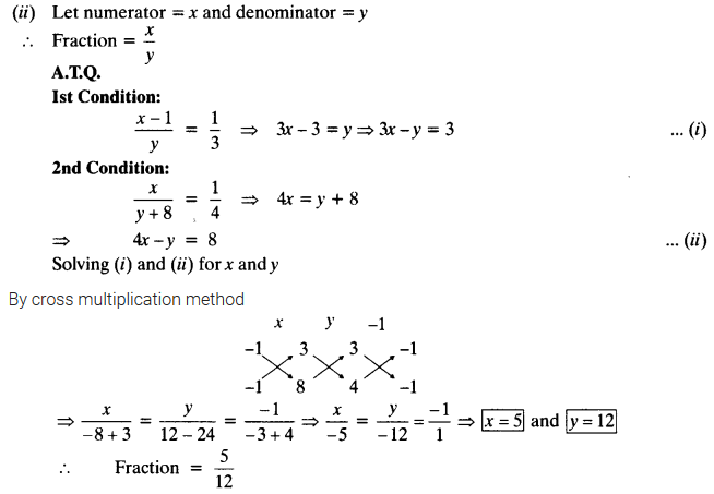 Exercise 3.5 Class 10 Maths NCERT Solutions Pair Of Linear Equations In Two Variables Q4.1