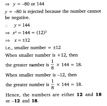 Exercise 4.3 Class 10 Maths NCERT Solutions Chapter 4 Quadratic Equations Q7.1