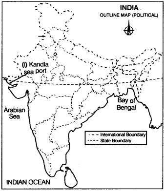 Geography-Class-12-Important-Questions-Chapter-21-International-Trade-1