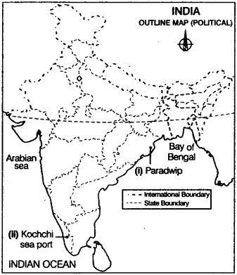 Geography Class 12 Important Questions Chapter 21 International Trade 3