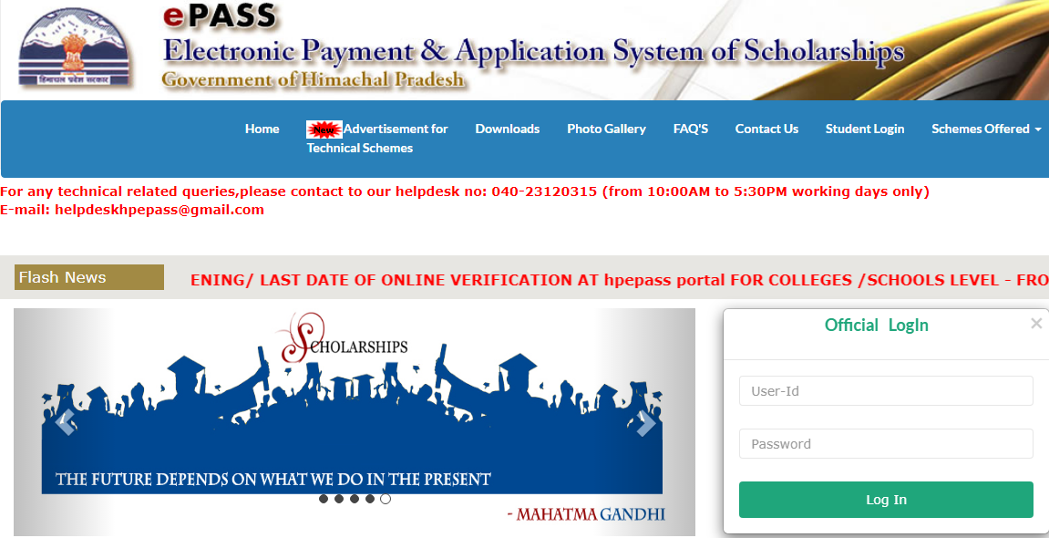 HP-ePASS-Application-Process