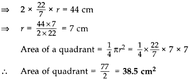 Important Questions for Class 10 Maths Chapter 12 Areas Related to Circles 14