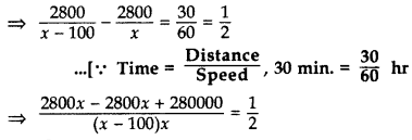 Important Questions for Class 10 Maths Chapter 4 Quadratic Equations 40