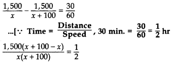 Important Questions for Class 10 Maths Chapter 4 Quadratic Equations 41