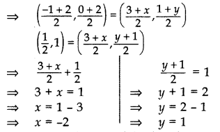 Important Questions for Class 10 Maths Chapter 7 Coordinate Geometry 11
