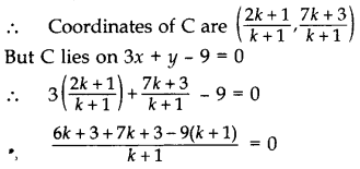 Important Questions for Class 10 Maths Chapter 7 Coordinate Geometry 14