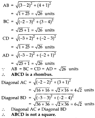 Important Questions for Class 10 Maths Chapter 7 Coordinate Geometry 23