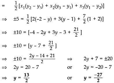 Important Questions for Class 10 Maths Chapter 7 Coordinate Geometry 33