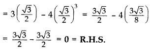 Important Questions for Class 10 Maths Chapter 8 Introduction to Trigonometry 12