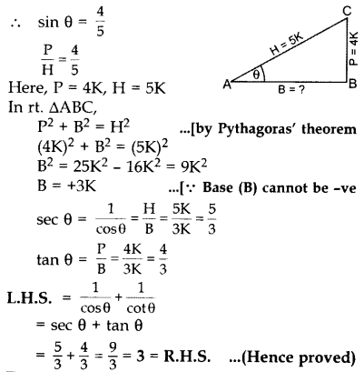 Important Questions for Class 10 Maths Chapter 8 Introduction to Trigonometry 13