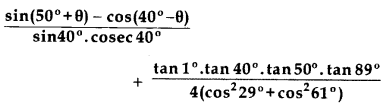 Important Questions for Class 10 Maths Chapter 8 Introduction to Trigonometry 16
