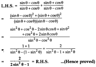 Important Questions for Class 10 Maths Chapter 8 Introduction to Trigonometry 28