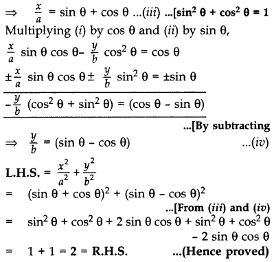 Important Questions for Class 10 Maths Chapter 8 Introduction to Trigonometry 48