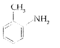 Important Questions for Class 12 Chemistry Chapter 13 Amines Organic Compounds Containing Nitrogen Class 12 Important Questions 3