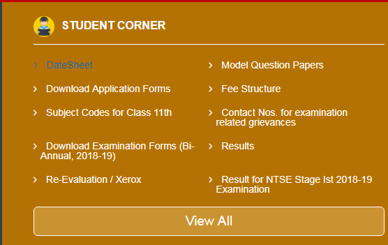 JKBOSE-Class-10-Supplementary-Date-Sheet