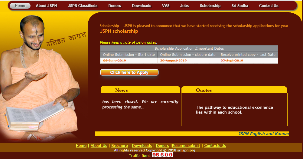 JSPN-Scholarship