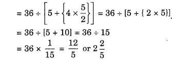 Knowing Our Numbers Class 6 Extra Questions Maths Chapter 1 