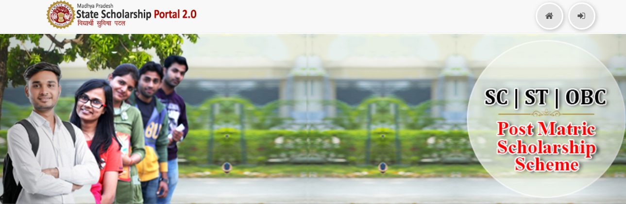 MP-Scholarship-Ofiicial-Website