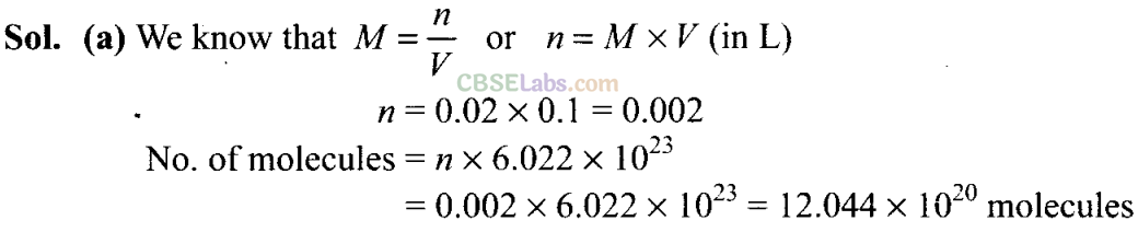 Some Basic Concepts Of Chemistry NCERT Solutions