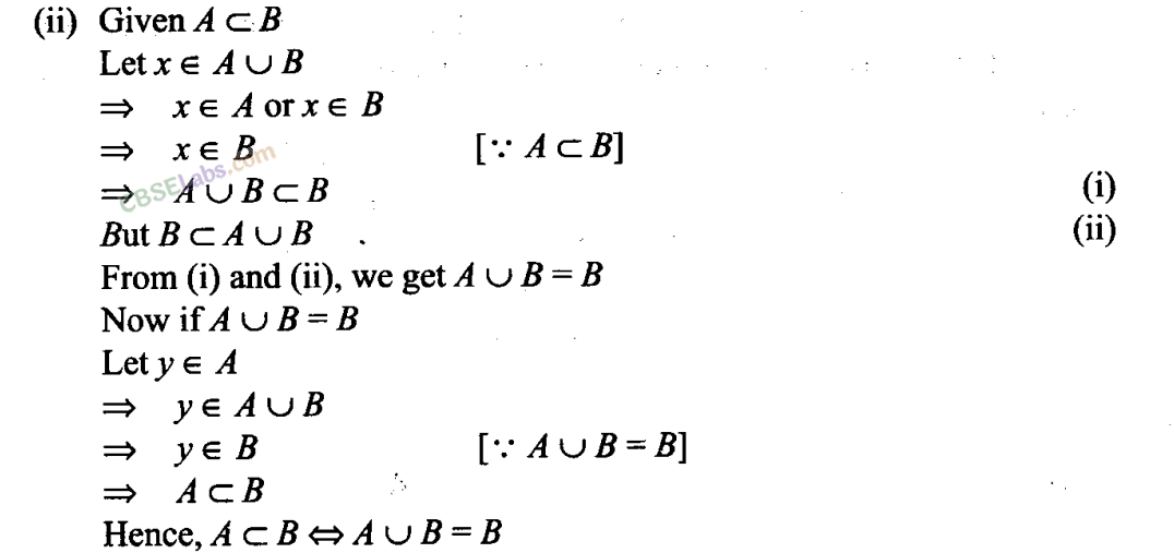 Class 11 Maths Chapter 1 Test Paper
