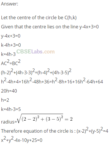 NCERT Exemplar Class 11 Maths Chapter 11 Conic Sections-7
