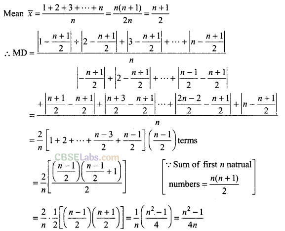 NCERT Exemplar Class 11 Maths Chapter 15 Statistics-2