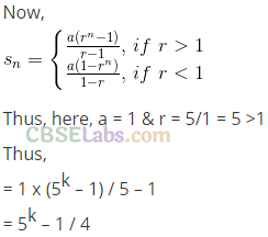 Class 11 Exemplar Maths NCERT