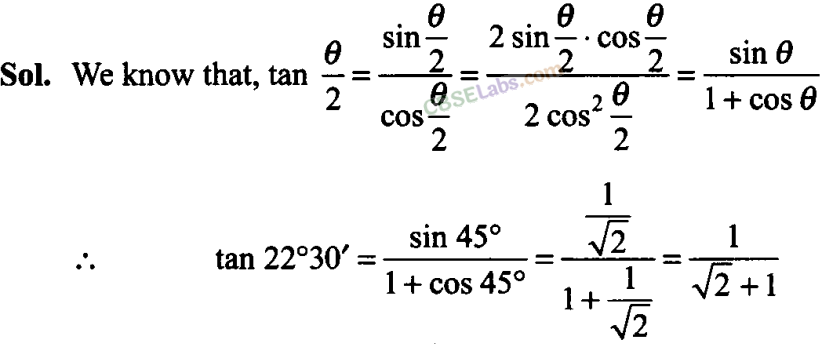 NCERT Exemplar Trigonometry Class 11 Chapter 3