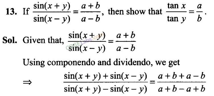 Class 11 Trigonometry Extra Questions Chapter 3