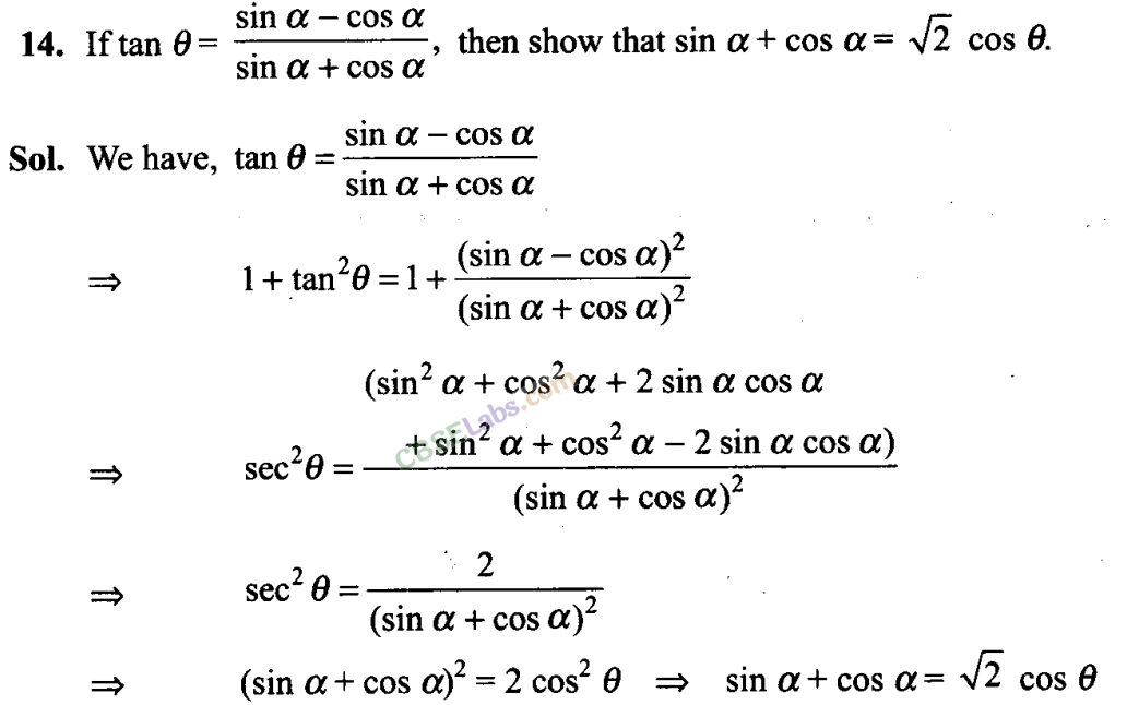 Trigonometry Class 11 Exemplar Chapter 3