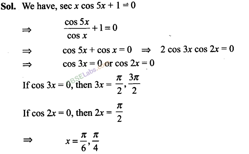 Class 11 Maths Trigonometry Questions Chapter 3