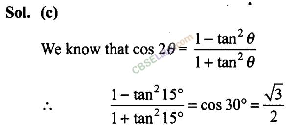 NCERT Exemplar Class 11 Maths Chapter 3 Trigonometric Functions-12
