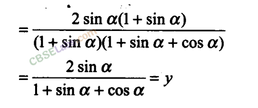 NCERT Exemplar Class 11 Trigonometry Chapter 3