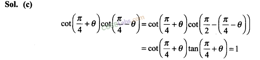 NCERT Exemplar Class 11 Maths Chapter 3 Trigonometric Functions-16
