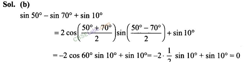 NCERT Exemplar Class 11 Maths Chapter 3 Trigonometric Functions-24