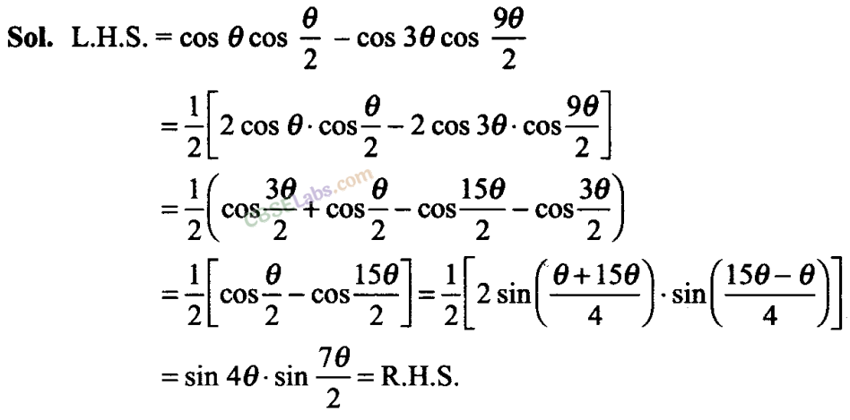 Trigonometric Functions Class 11 Extra Questions Chapter 3