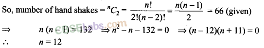 Permutation Questions Class 11 NCERT