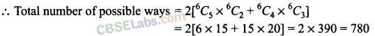 Permutations And Combinations Class 11 Extra Questions NCERT