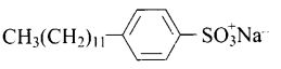 NCERT Exemplar Class 12 Chemistry Chapter 16 Chemistry in Everyday Life-1