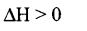 NCERT Exemplar Class 12 Chemistry Chapter 5 Surface Chemistry-3