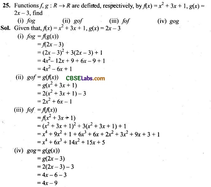 Relation And Function Exemplar