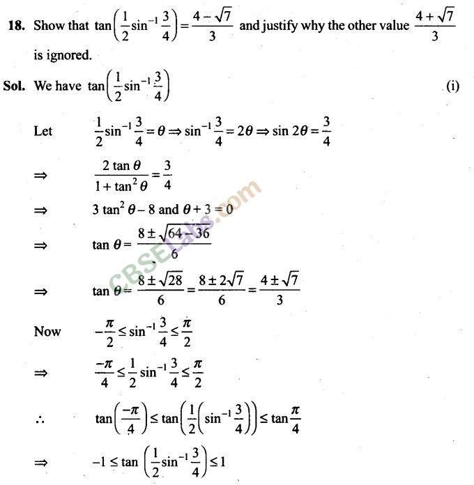 NCERT Exemplar Class 12 Maths Chapter 2 Inverse Trigonometric Functions-1