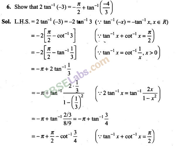 NCERT Exemplar Class 12 Maths Chapter 2
