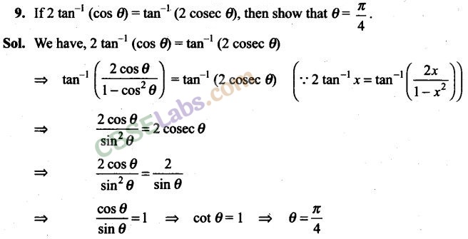NCERT Exemplar Class 12 Maths Solutions Chapter 2