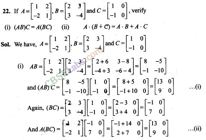 NCERT Exemplar Class 12 Maths Chapter 3 Matrices-2